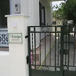 Apartamento Nostalgia B In 50 Meters From The Sea Sami (Kefalonia)