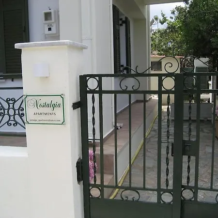 Apartament Nostalgia B In 50 Meters From The Sea Sami (Kefalonia)