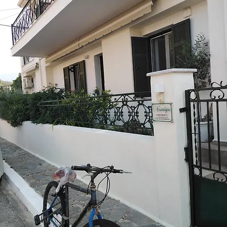 Nostalgia B In 50 Meters From The Sea Apartment Sami (Kefalonia)